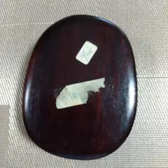 Item thumbnail for item 248cad8a-8f26-47a2-91f6-2ed020ef1e81