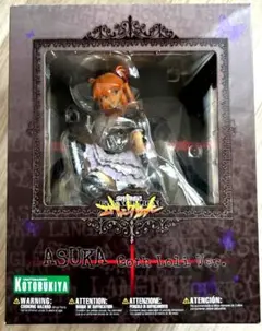 Item thumbnail for item 5ceded1a-5265-4cd5-9e04-df8a382c98d9