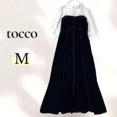 tocco ロングワンピース M シャツ ブラウス マーメイドスカート 白 黒