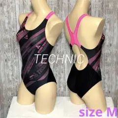 Item thumbnail for item 3d4b3eb0-cd04-4e26-bab6-28ce394bc461