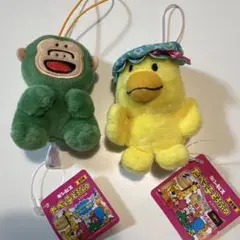 たべっ子どうぶつ　ぬいぐるみ　ひよこ　ごりら
