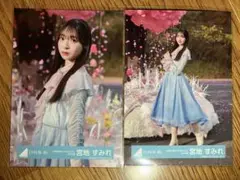 日向坂46 宮地すみれ　生写真　卒業写真だけが知っているMV衣装