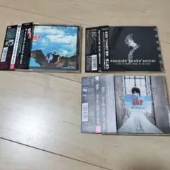 boa トール・スネークEP serial experiments lain