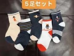 Item thumbnail for item 5459c002-ee92-4024-99dc-5f285c6e2327