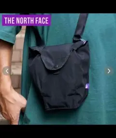 Mountain Wind Shoulder Bag