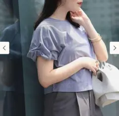 美品★BEAMS HEART ツイストスリーブプルオーバー　2024モデル　青