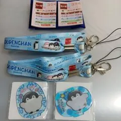 なか卯　コウペンちゃんストラップ