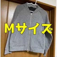 【裏起毛あり】フード無しアウター