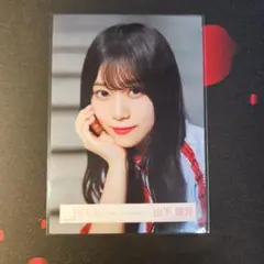 櫻坂46　山下瞳月　「Make or Break」MV衣装