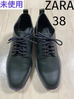 ZARA シューズ レース アップ シューズ ローファー 未使用 38 靴