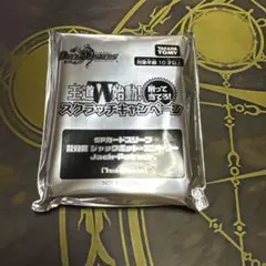 SPカードスリーブ　龍秘陣ジャックポットエントリーJack-Pot Ver未開封