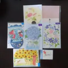サマーカード　グリーティング　夏テーマ　ホールマーク　うちわ　7点