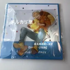 グランブルーファンタジー ヴェイン アクリルスタンド ポムポムプリン サンリオ