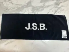 最終お値下げです！J.S.B タオル 三代目