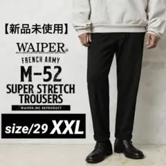 WAIPER.inc M-52 トラウザー スーパーストレッチXXL 黒