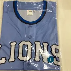 スカイブルー　ライオンズユニフォーム　 Lサイズ