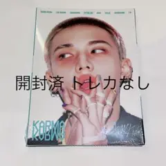 開封済トレカなし StrayKids KARMA アコーディオン ヒョンジン