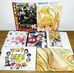 ラブひな 完全版 魔法先生ネギま 完全版 UQ HOLDER 全巻セット ラブひな 完全版 魔法先生ネギま 完全版 UQ HOLDER 全巻セット