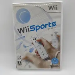 Wii Sports Wii用ソフト