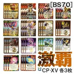 Item thumbnail for item d912ee50-5386-414a-bb7a-a7350ab1ed58