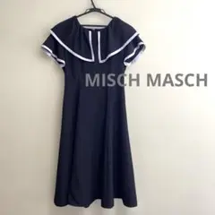 ラッフルカラーワンピース ミッシュマッシュ