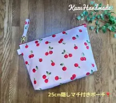 Item thumbnail for item dd5cdfa0-8e9f-40ee-b905-7fc323ebb505