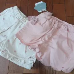 限定価格☆futafuta パンツ 100 80 姉妹 ハート