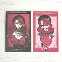 Item thumbnail for item c187e5c2-8d8c-4c6a-b8d7-cc53c6f39574