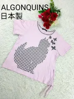 【希少】アルゴンキン ALGONQUINS キャット＆バタフライTシャツ ピンク