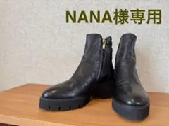 エルビオザノン ELVIO ZANON 羊革 ショートブーツ 37