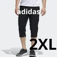 adidas ハーフパンツ 七分丈 クライマクール 3/4 トレーニングパンツ