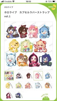 Item thumbnail for item 0702d102-e7b0-4d69-97ff-a64ccdf126c8