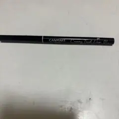 Item thumbnail for item 89447ffd-7480-474d-ae66-565d7fa77ee8