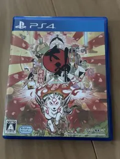 PS4 大神 絶景版