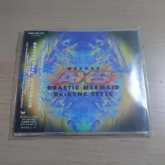 ★廃盤★access/ドラスティック・マーメイド～Re-SYNCスタイル