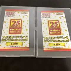 Item thumbnail for item 21723c66-6079-419e-a3e0-c2cee604e3c5