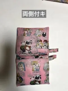 mofusandバッグエコバッグ旅行両側にポケット付き2枚セット（青、ピンク）