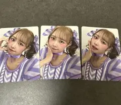 Item thumbnail for item e337e4c0-9174-4713-a2e6-ef20d35c70cd