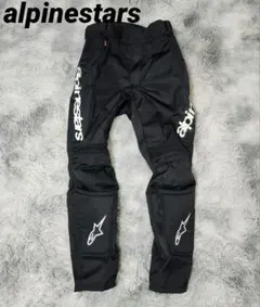 alpinestars アルパインスターズ レーシングパンツ バイクパンツ 黒ブ