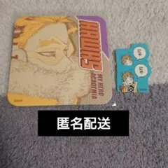 ヒロアカ展 ホークス アトコ フレークシール