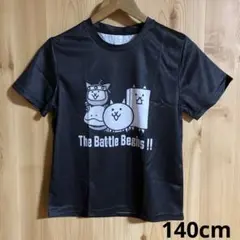 にゃんこ大戦争　Tシャツ 140 The Battle Begins!!