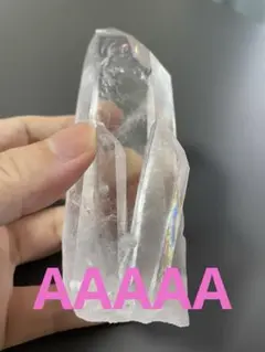水晶　極上結晶AAAAA【アメリカ・アーカンソー州産】