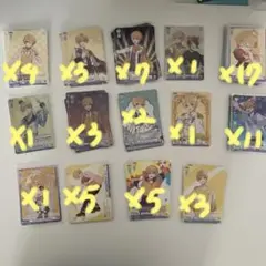 すとぷり るぅと ヴァイス 63枚セット