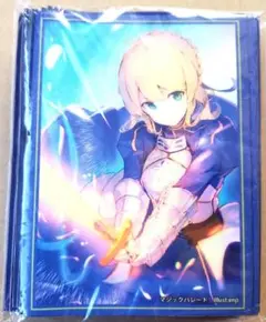 Fate FGO アルトリア セイバー スリーブ
