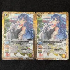 バトスピ ［オフショット］ディアナフルール 2枚