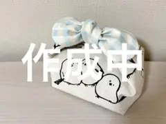 (suger.pie.n.30様、作成中) シマエナガ　0004-2
