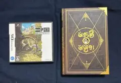二ノ国&魔導書ds
