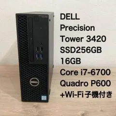 【パソコン相談室様専用】DELL Precision Tower 3420
