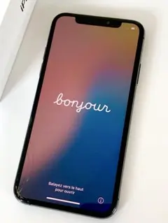 値下★格安★iPhone XS 256GB スペースグレイ SIMフリー個人出品
