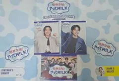 やってM!LK ブランチパーク